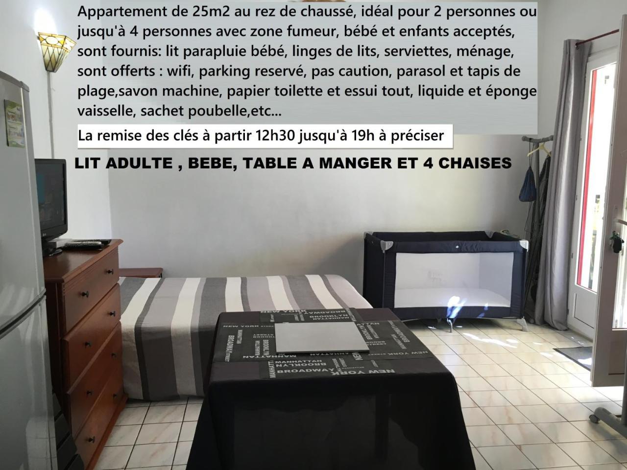 A Pied Dans L'Eau Apartment Saint-Gilles-les Bains Ngoại thất bức ảnh